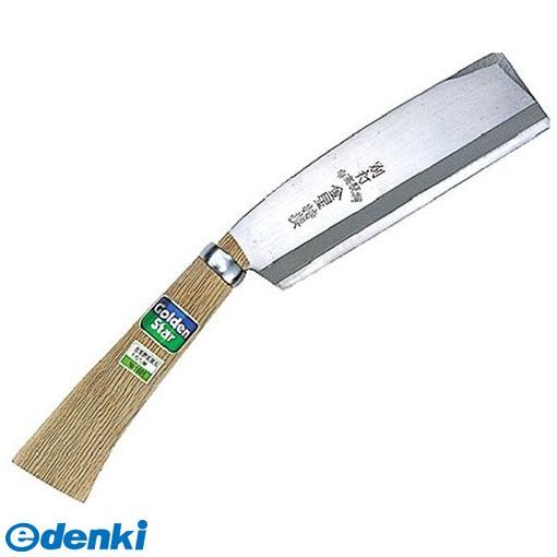 LENOX スピードスロット 軸付 バイメタルホールソー 73mm レノックス