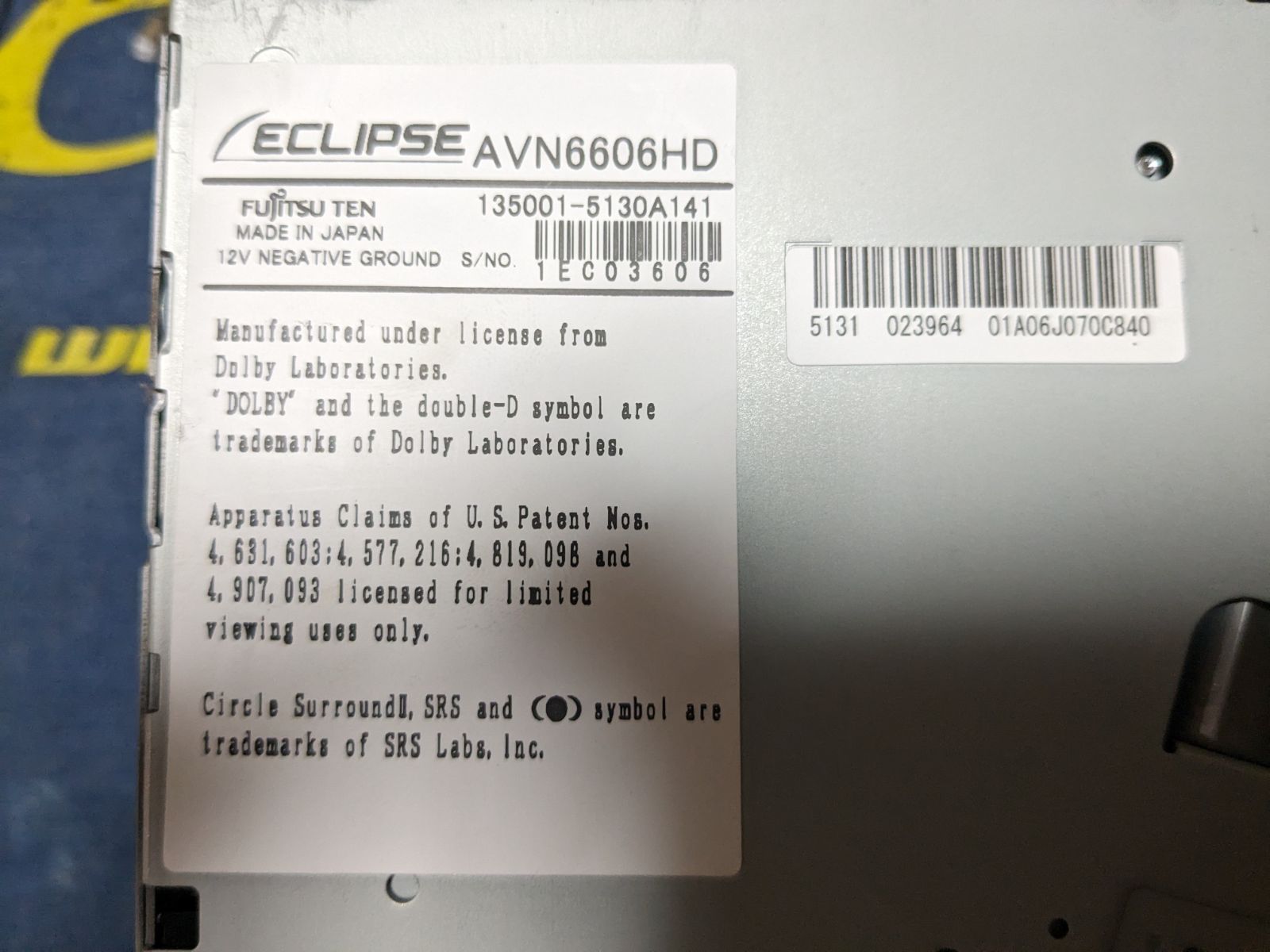 送料込み　ECLIPSE AVN6606HD 7型