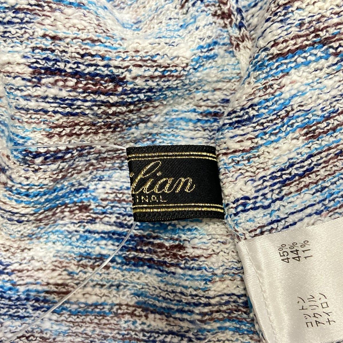 leilian - Leilian(レリアン) カーディガン サイズ11 M レディース ブルー×白×ブラウン 長袖 Leilian(レリアン) カーディガン サイズ11 M レディース ブルー