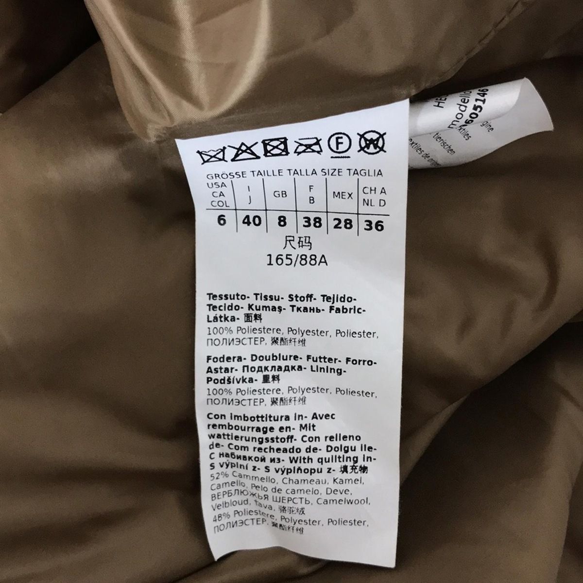 Max Mara マックスマーラ　コート　サイズ40 マックスマーラ コート 40