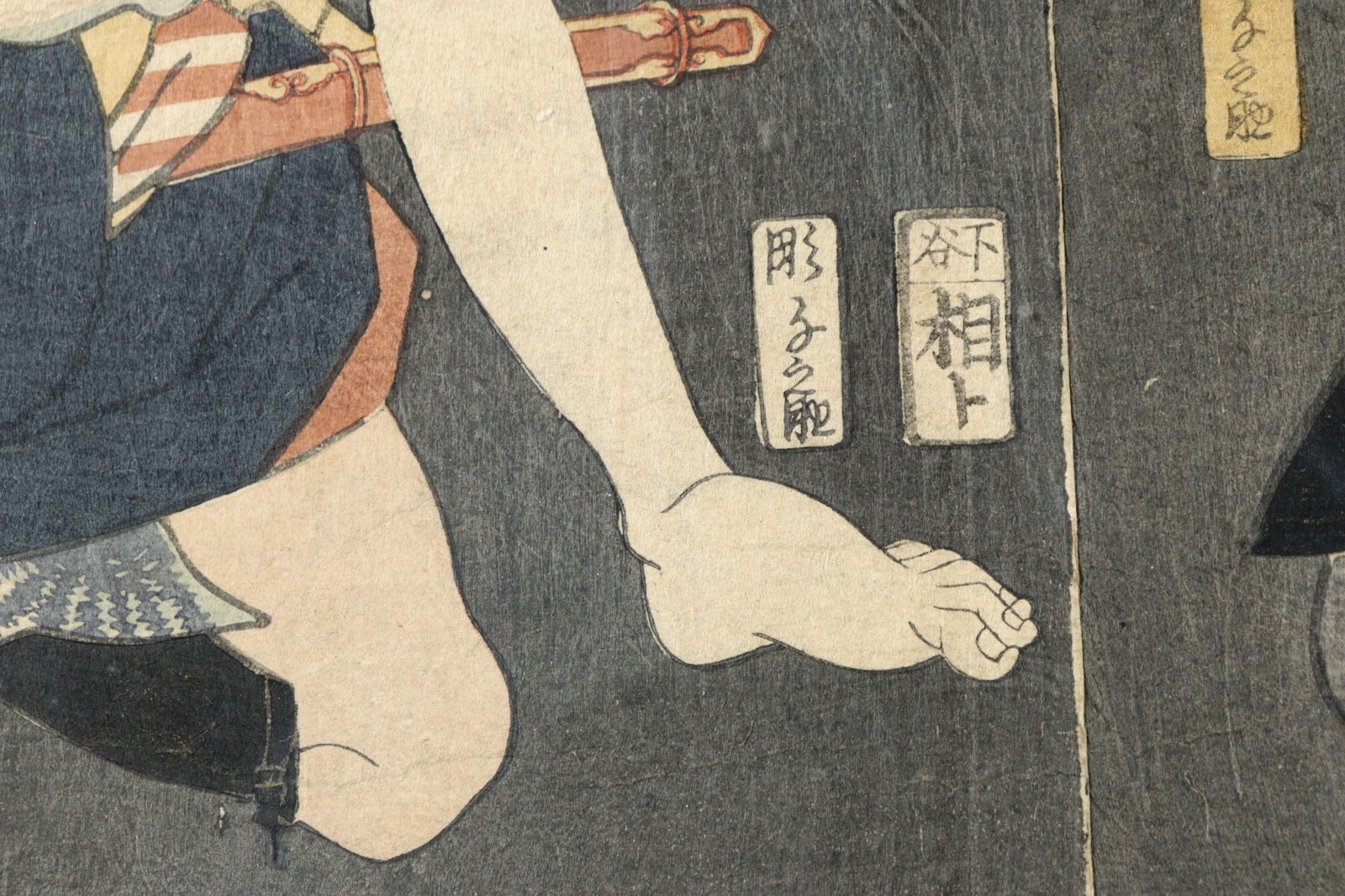 江戸時代 歌川国貞画 浮世絵 「魁道中双禄曽我」 役者絵 木版画