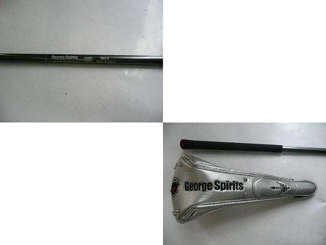 ジョージスピリッツ GS-1W