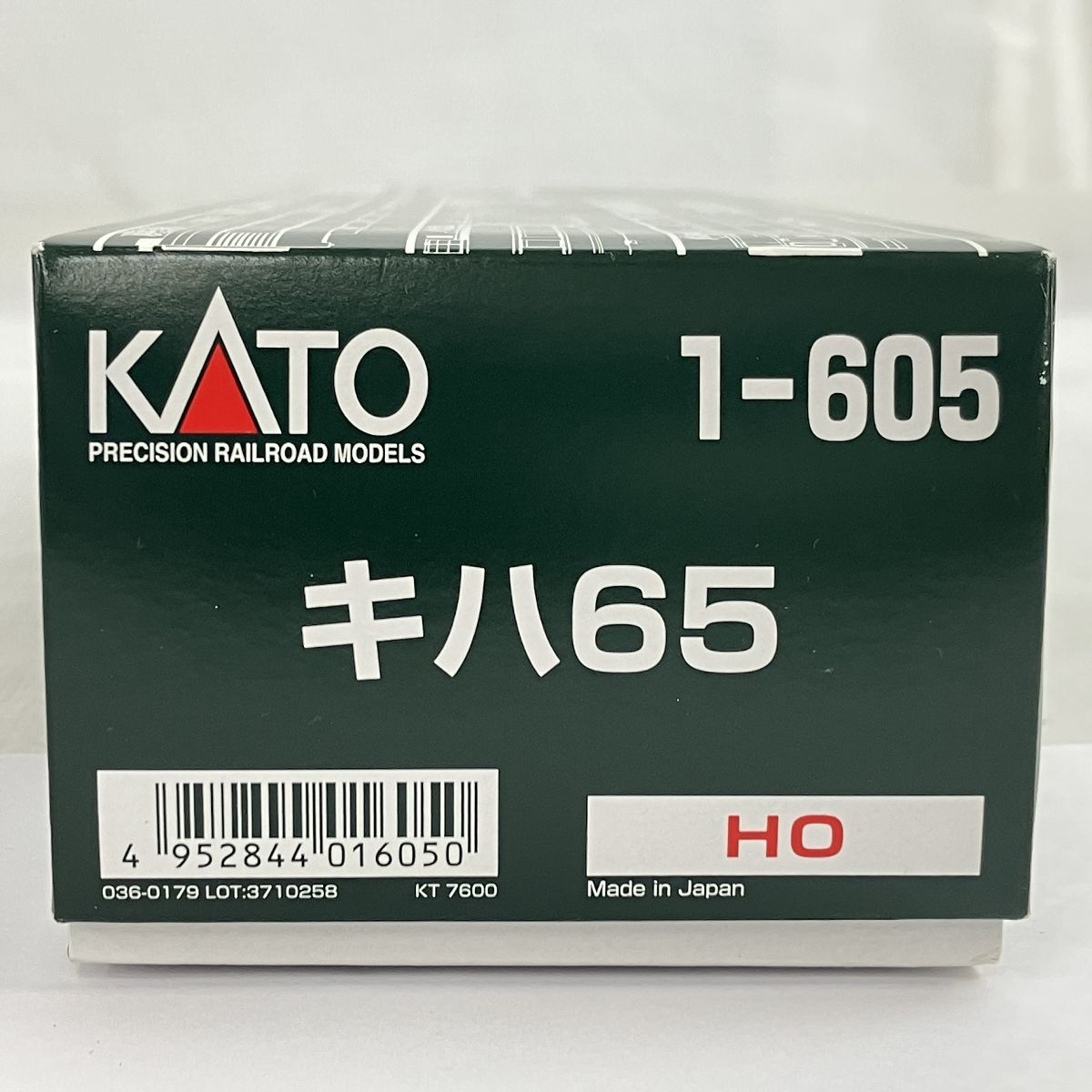 動作保証】KATO 1-605 キハ58系 ディーゼルカー キハ65形 室内灯込 HOゲージ 鉄道模型 中古 N8979125 - メルカリ