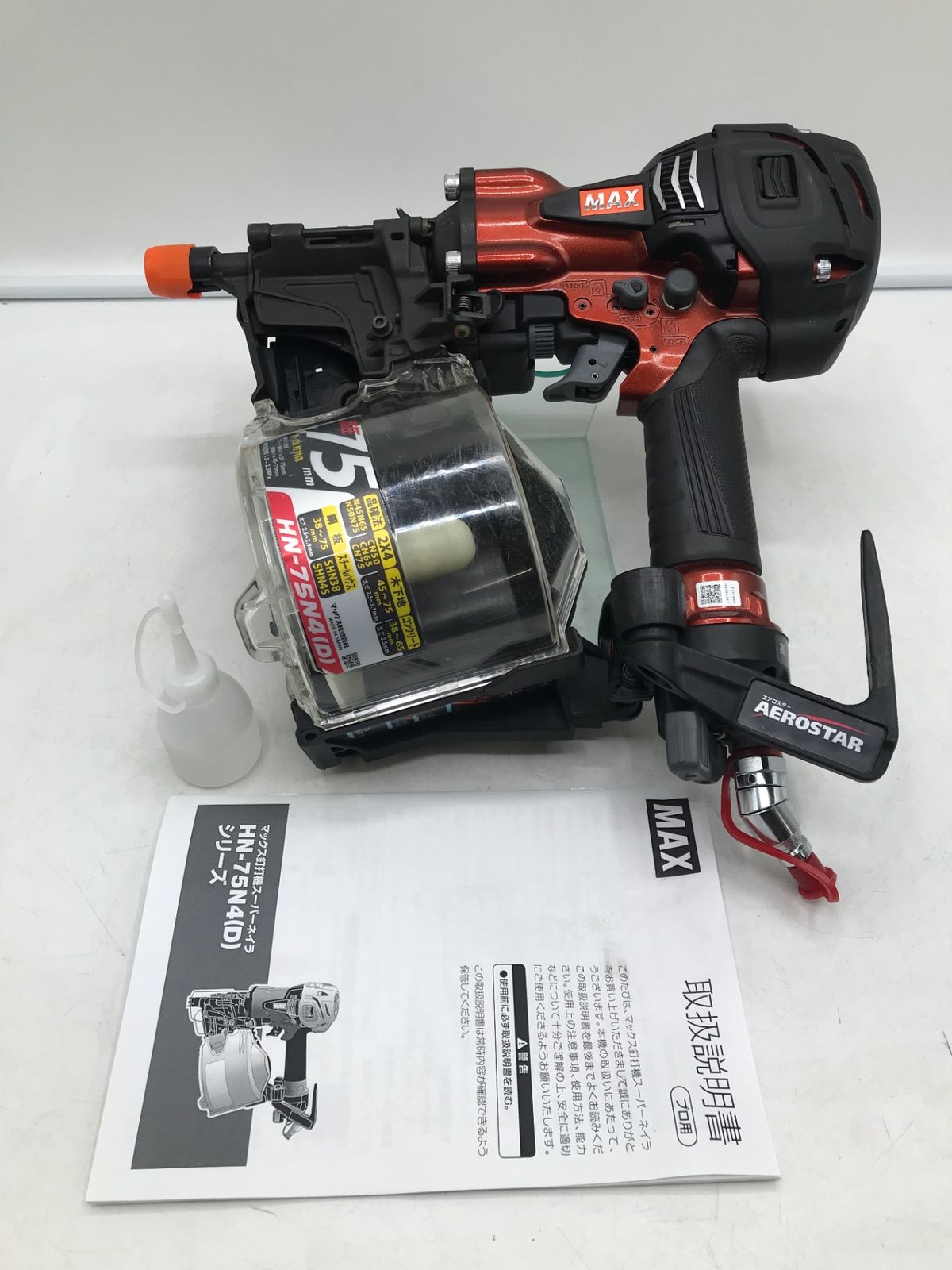 送料無料。 品 MAX|マックス 75mm高圧釘打機スーパーネイラ|マイスターレッド HN-75N4 D -R IT3YC0JSFSMQ エコツール岡崎岩津店 M02 豪華な