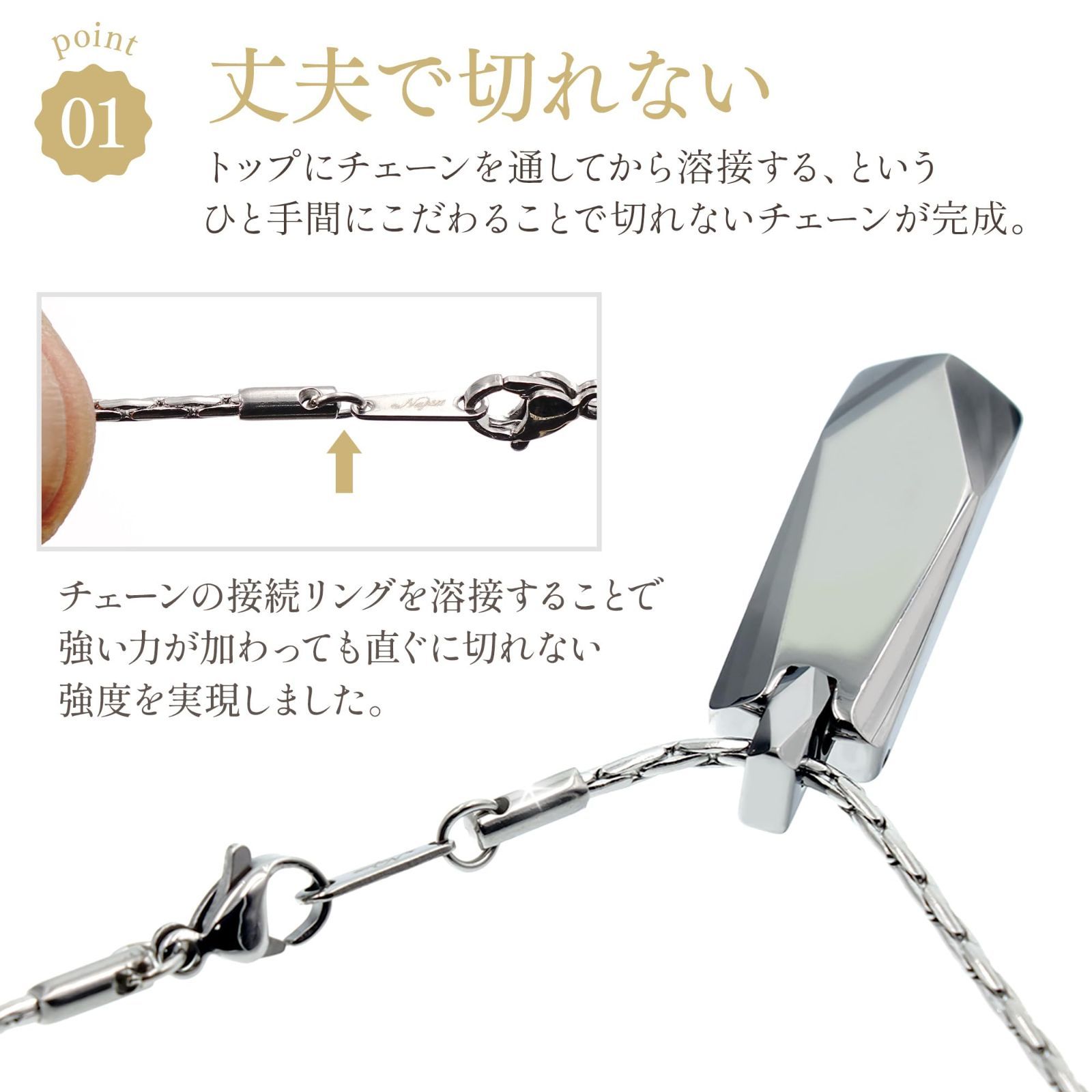 人気商品】316Lサージカルステンレス チェーン アクセサリー 金属 ...