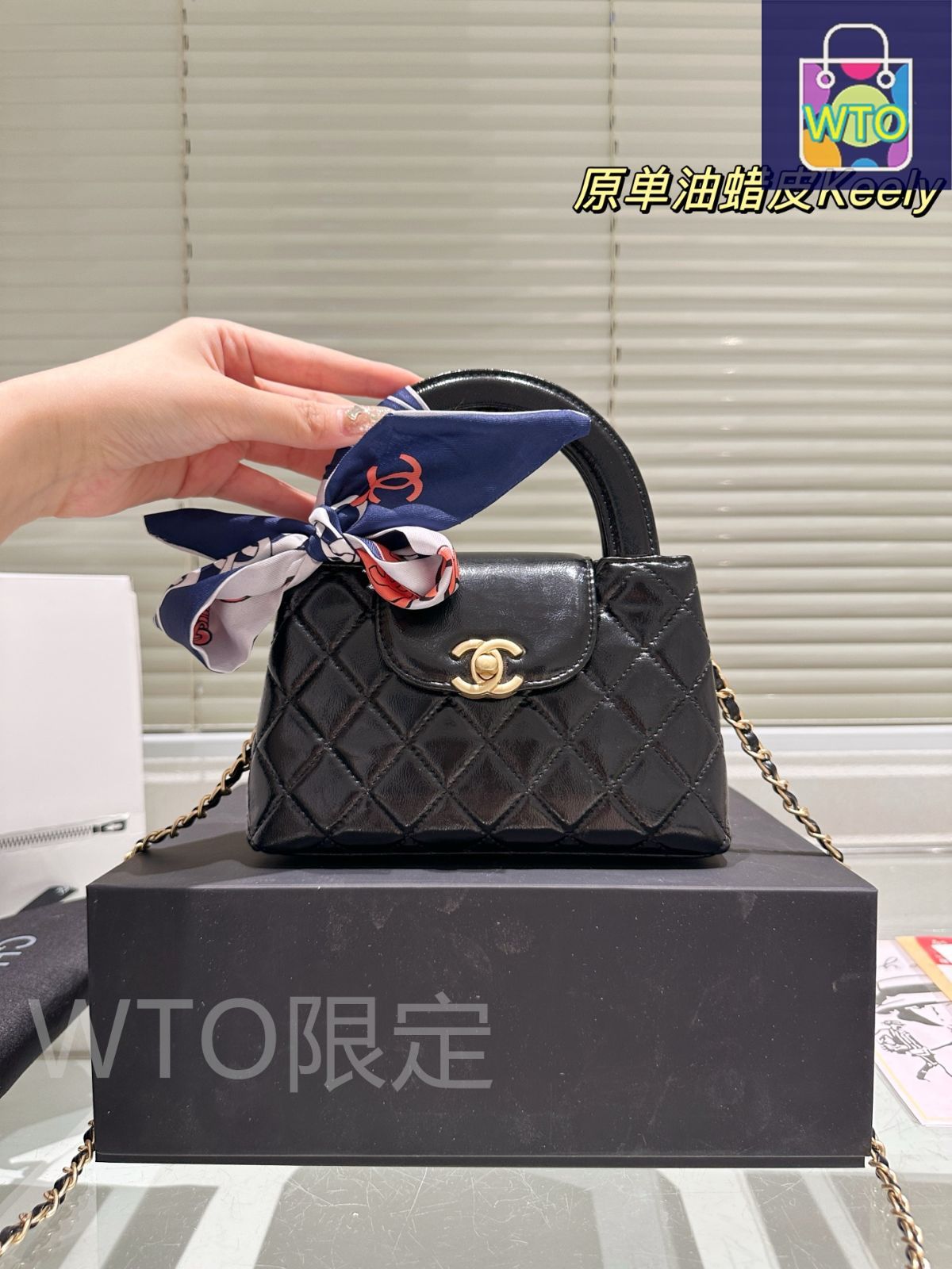 【大注目アイテム】★CHANEL★ケリーバック★限定カラーあり 大注目アイテム】☆CHANEL☆ケリーバック☆限定カラーあり