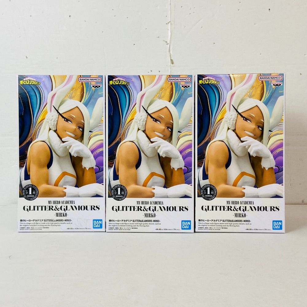 箱未開封 GLITTER&GLAMOURS フィギュア スーパーセーラームーン Ⅱ/A