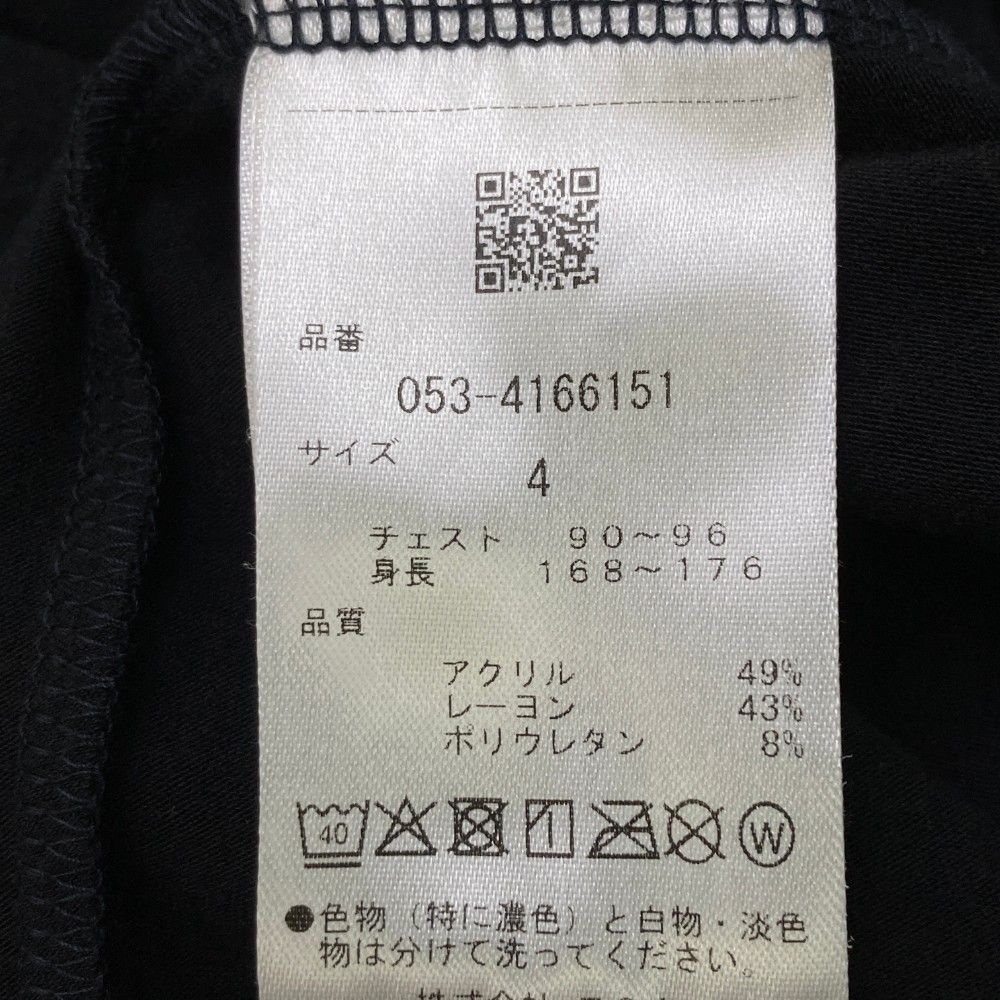 パーリーゲイツ