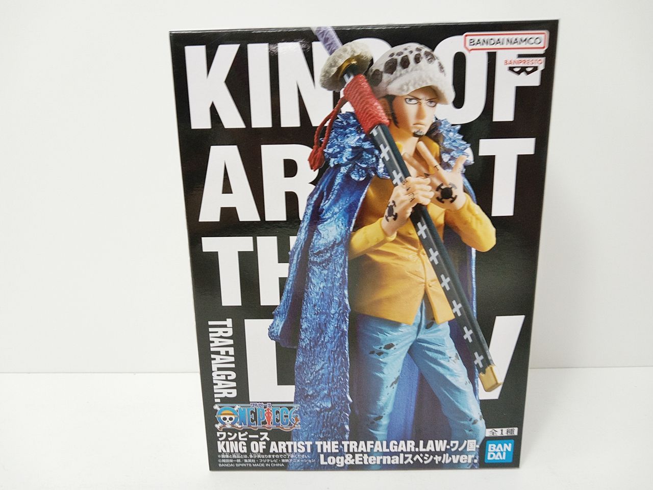当選品 ワンピース king of artist Log&Eternal ロー 当選品 ワンピース king of artist Log&Eternal ロー