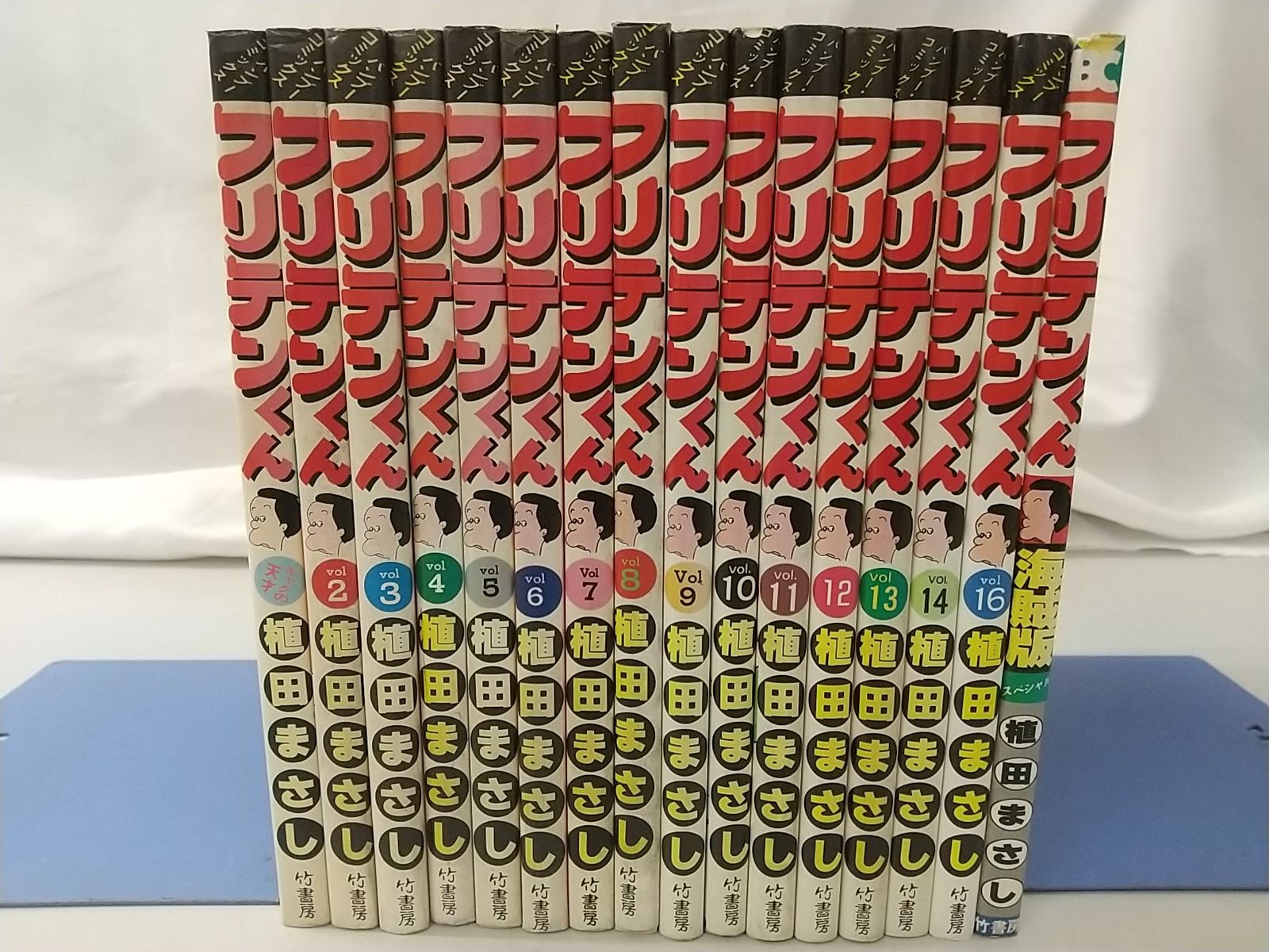 まとめ売り・バラ売り不可】かりあげクン・フリテンくん 計32巻セット