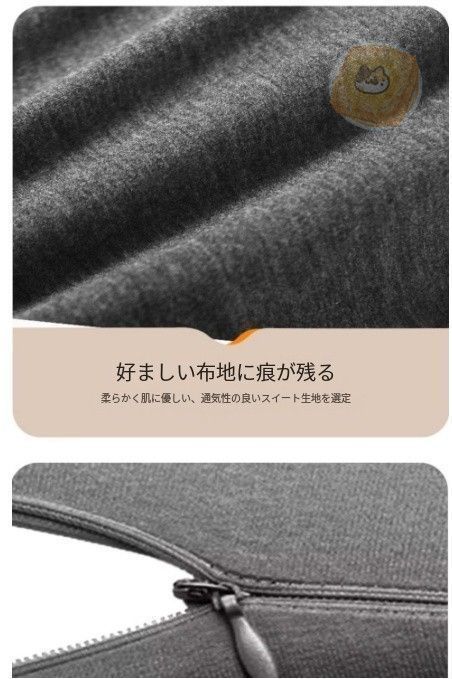 畳枕 寝室