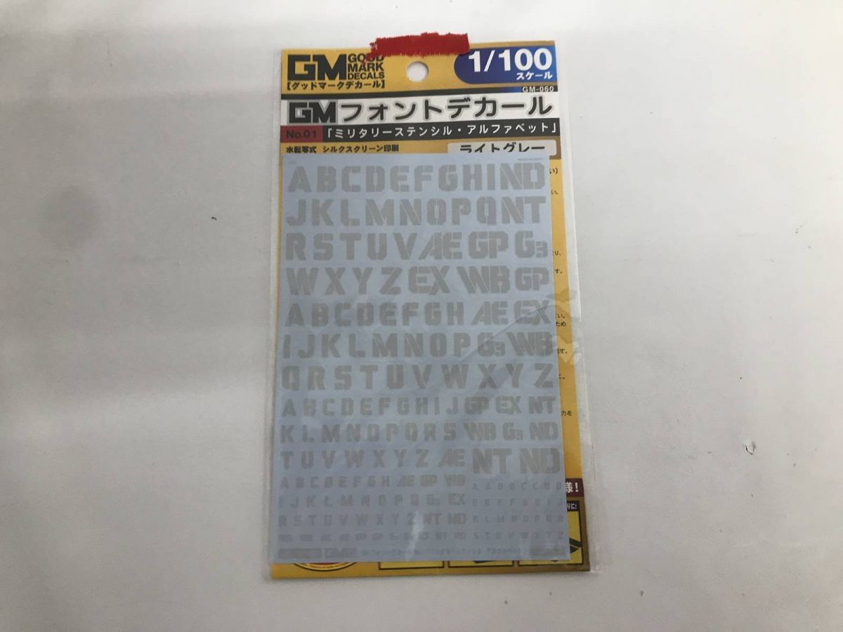 AEK690404相