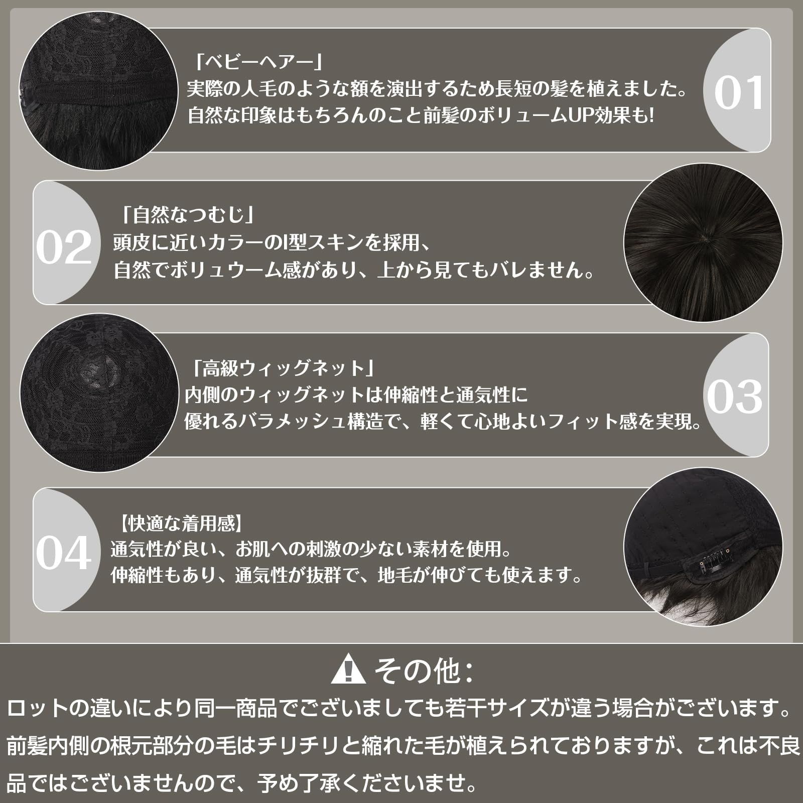 大人気』 短髪 ウィッグ ウィッグ イケメン ウィッグ ウィッグ