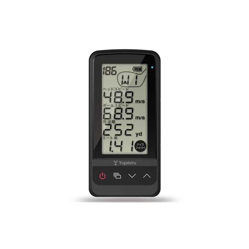 ユピテル YUPITERU ゴルフスイングトレーナー GST-8 BLE 充電バッテリー式 Bluetooth搭載 スマートフォンでスイング解析 1