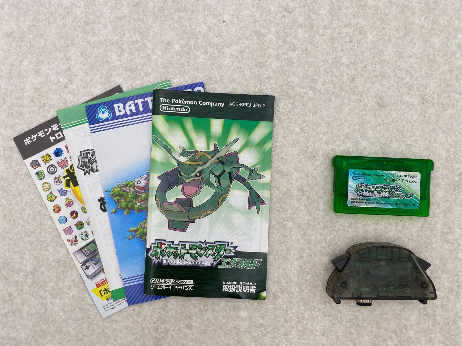 ポケットモンスター エメラルド ゲームボーイアドバンス ワイヤレスアダプタ付き