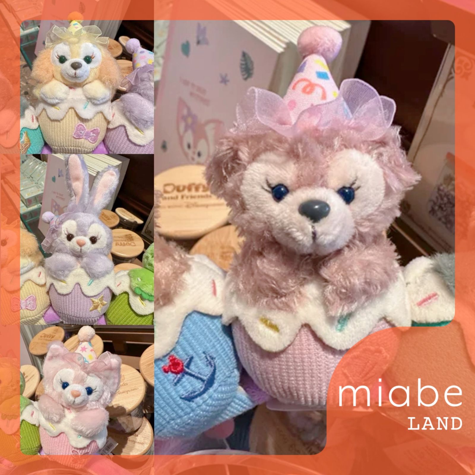 Group B｜10~15営業日国内倉庫発送｜｜miabe LAND｜香港