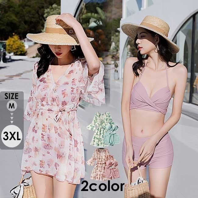 speedo 競泳水着、スイムウェア（色：レッド系）｜水泳｜スポーツ