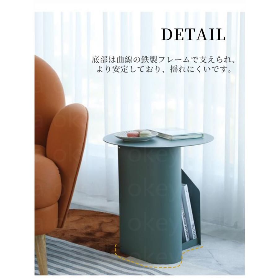 コーヒーテーブル