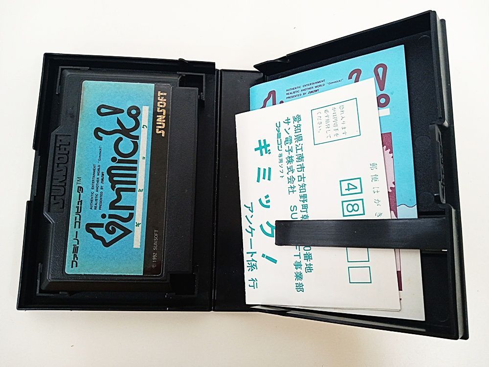 動作確認済み FC ファミコン ギミック Gimmick! 箱・説明書・ハガキ 