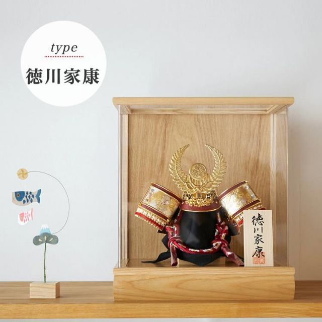 新品‼︎五月人形　端午の節句　お祝　 徳川家康　コンパクト　軽量　お祝い 新品‼︎五月人形 端午の節句 お祝 徳川家康 コンパクト 軽量 お祝い 種類