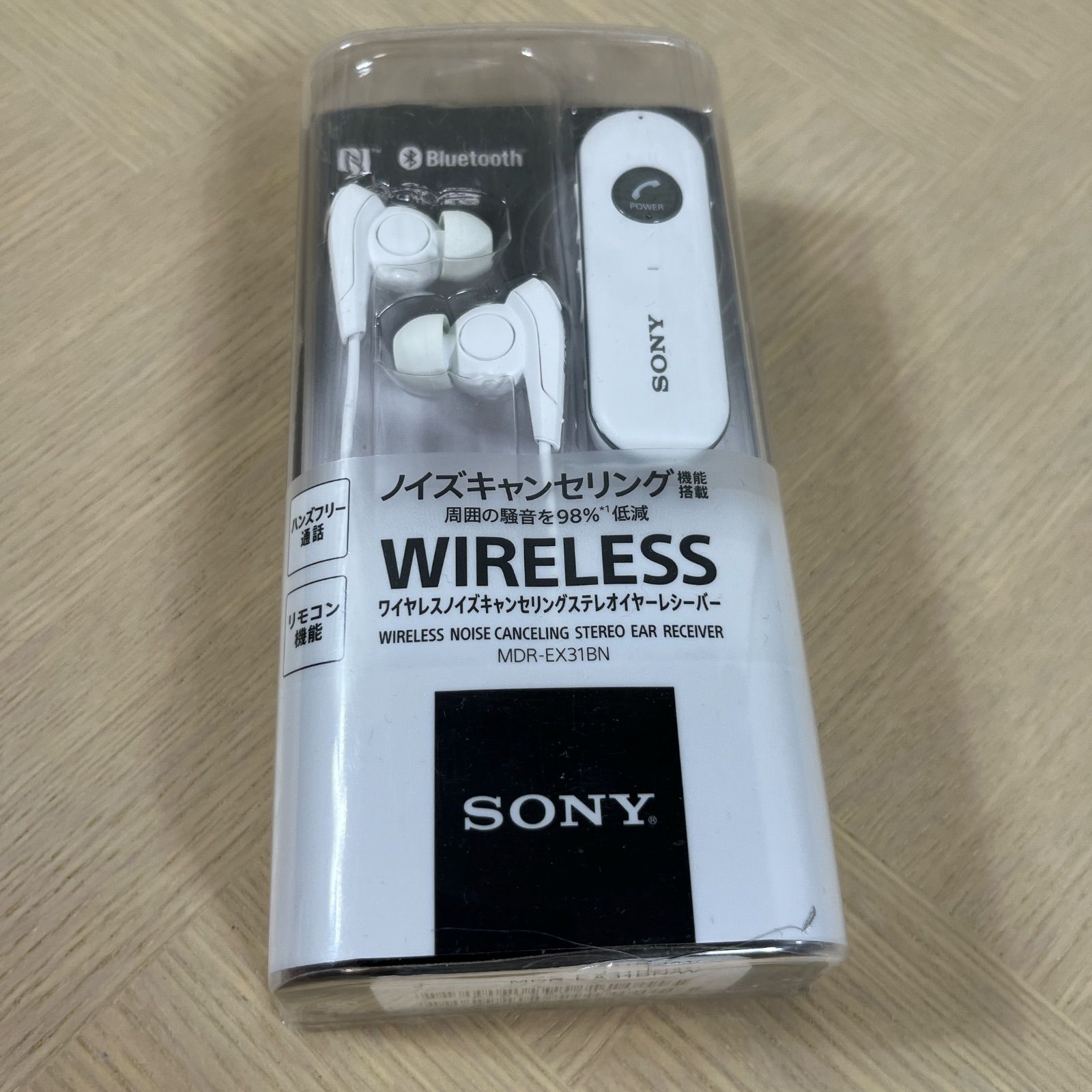 SONY MDR-EX31BN ステレオイヤーレシーバー　ホワイト SONY MDR-EX31BN ステレオイヤーレシーバー ホワイト - メルカリ