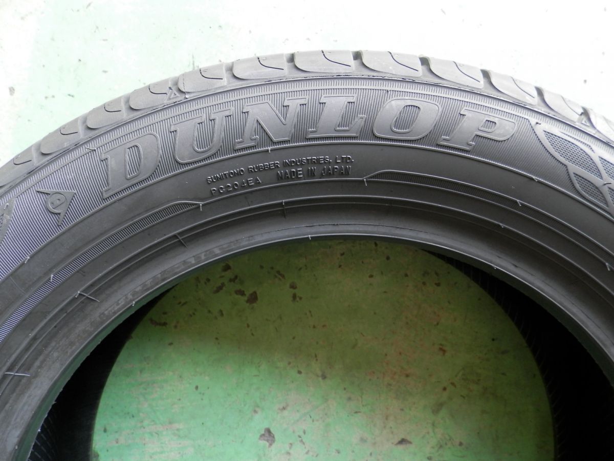 205/55R16 ダンロップ ENASAVE EC204 ラジアルタイヤ 4本SET