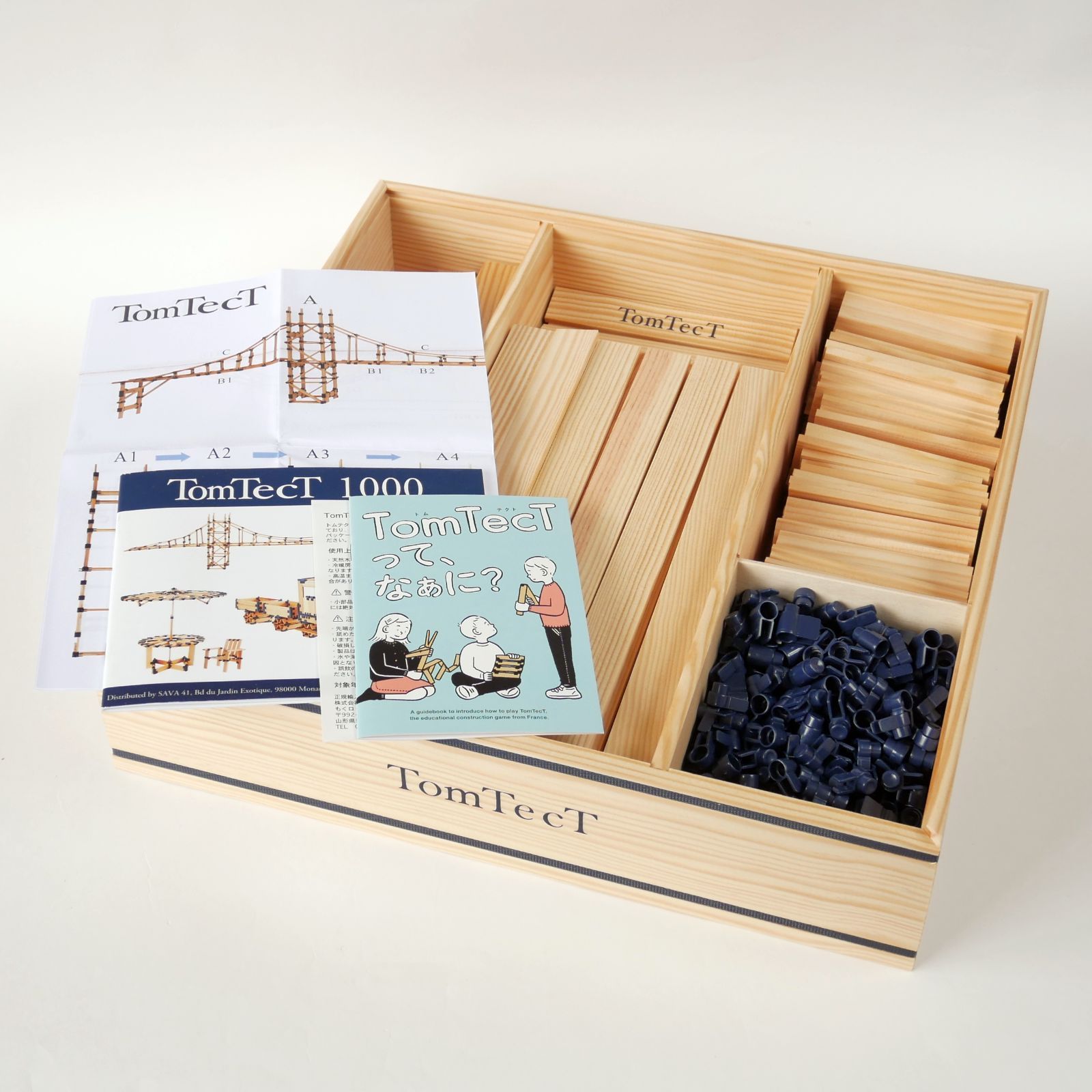 カラーオーダー商品】三線スタンド 横向き3丁 引き出し付き 木製