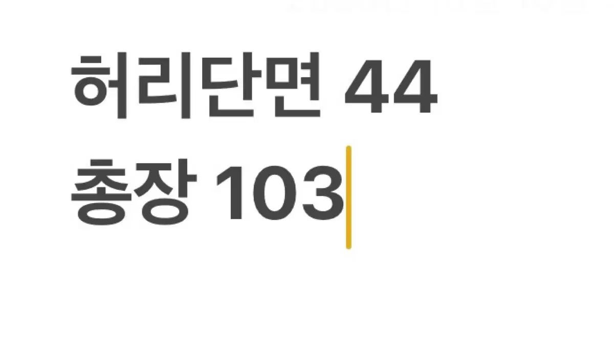  ポロラルフローレン ミリタリー ヴィンテージ パンツ チノパン パンツ