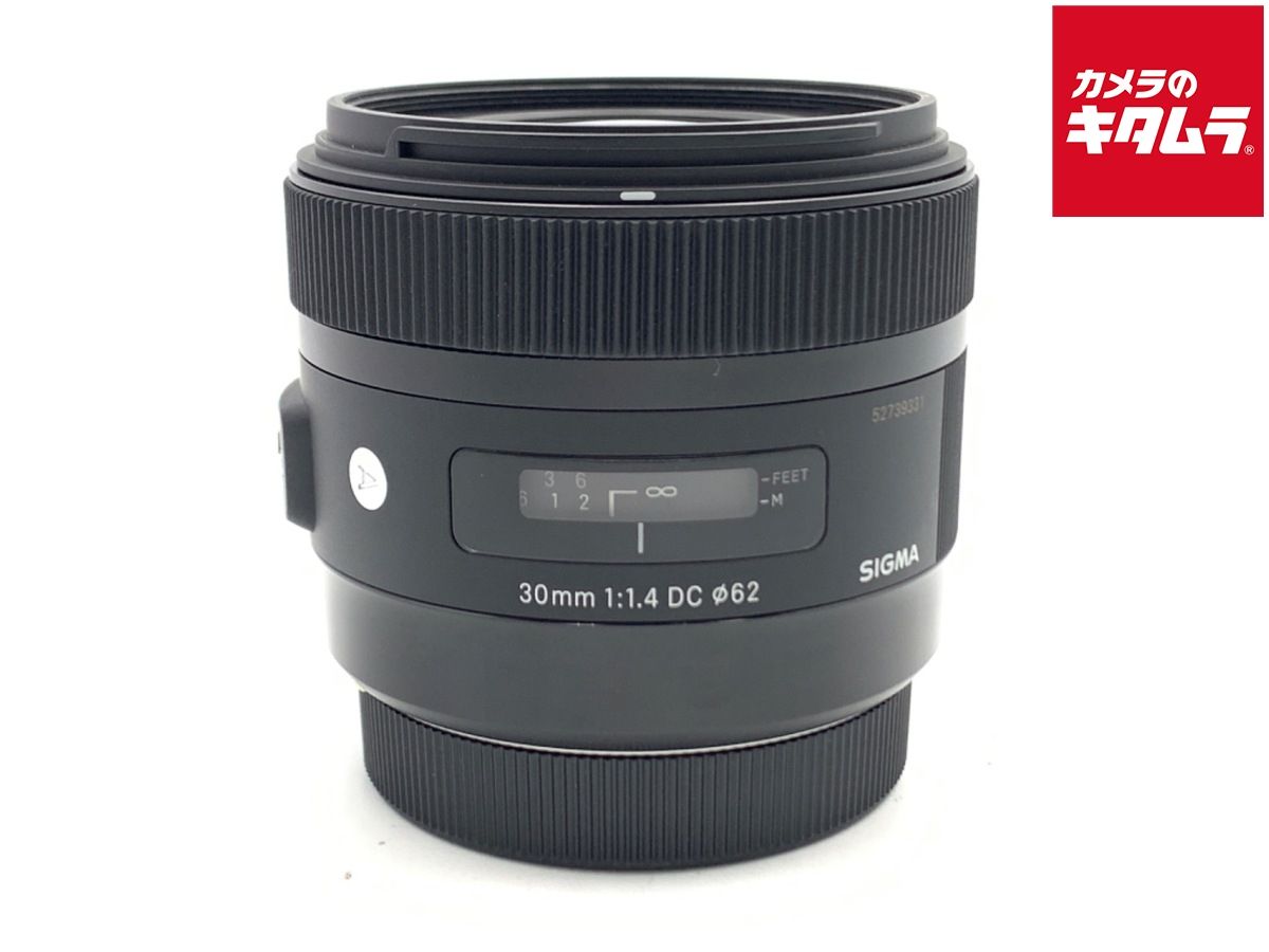 シグマ 30mm F1.4 DC HSM キヤノン用