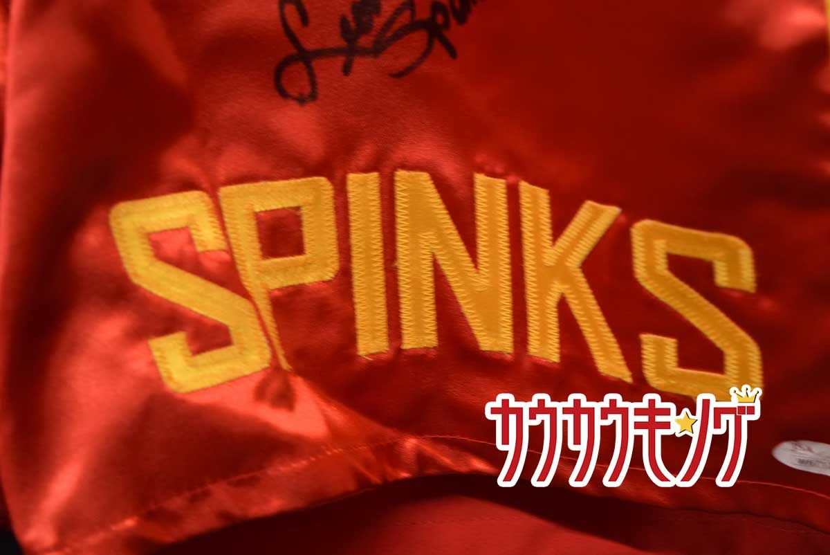 プロボクシング レオン・スピンクス/LEON SPINKS ボクシング