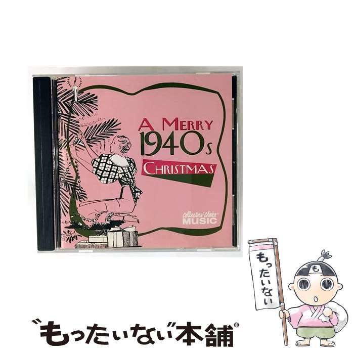 【中古】 Merry 1940’s Christmas Merry1940’sChristmas 中古】 A Merry 1940s Christmas [import] / Various
