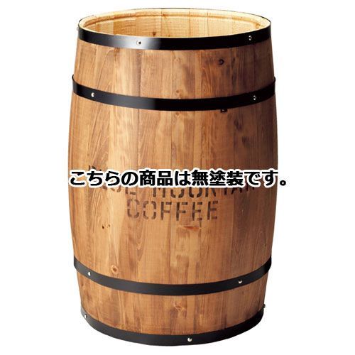 無塗装