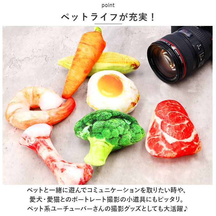 ☆ テバサキ ☆ ペット用 玩具 マタタビ 猫用 xjcattoy01 猫 またたび