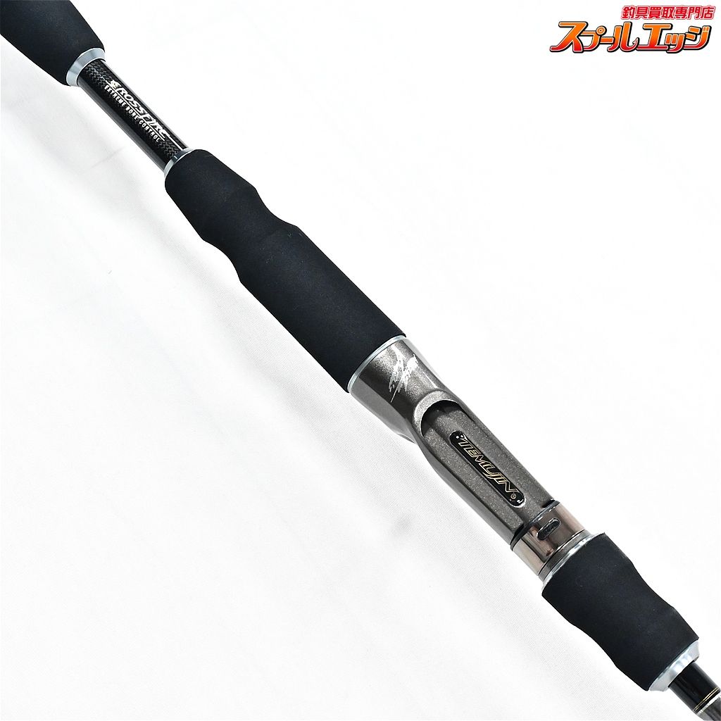 期間限定セール 【エバーグリーン】 TXFC-68MH クロスファイア テムジン ロッド