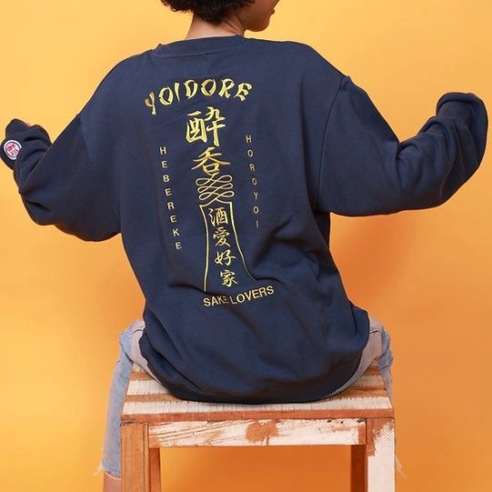 ワンカップ大関コラボ クルーネックスウェット YOIDORE 845614