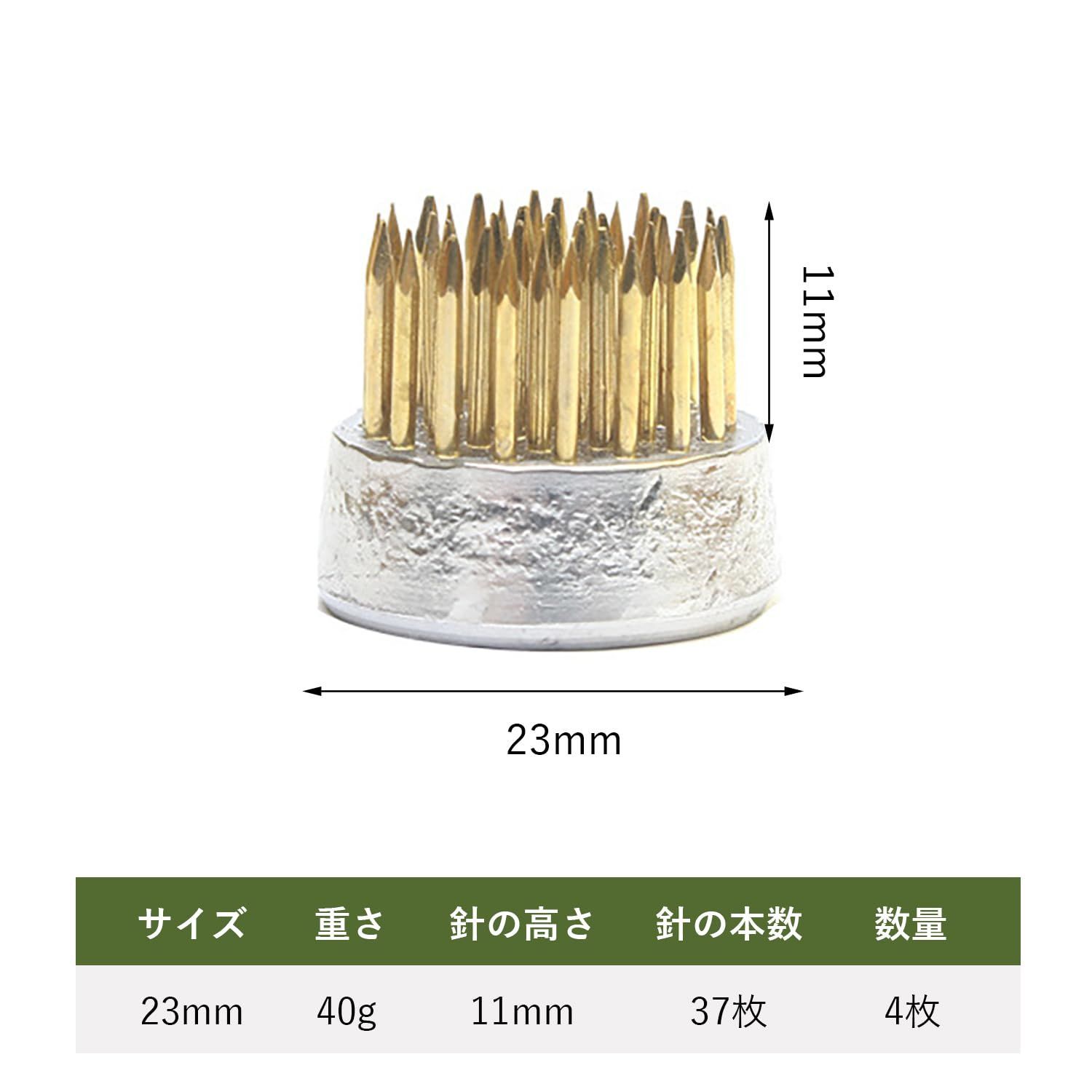 生け花用　花留め　剣山　15個　レトロ 生け花用花留め剣山15個レトロ