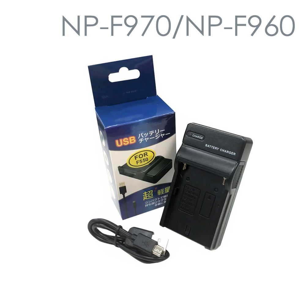 SONY (ソニー）NP-FM50/F550/F570/NP-F750/NP-F770/NP-F960/NP-F970/NP-F330 等充電池純正、 互換対応 充電器USBチャージャーCCD-TR710 CCD-TR713 CCD-TR716 - メルカリ