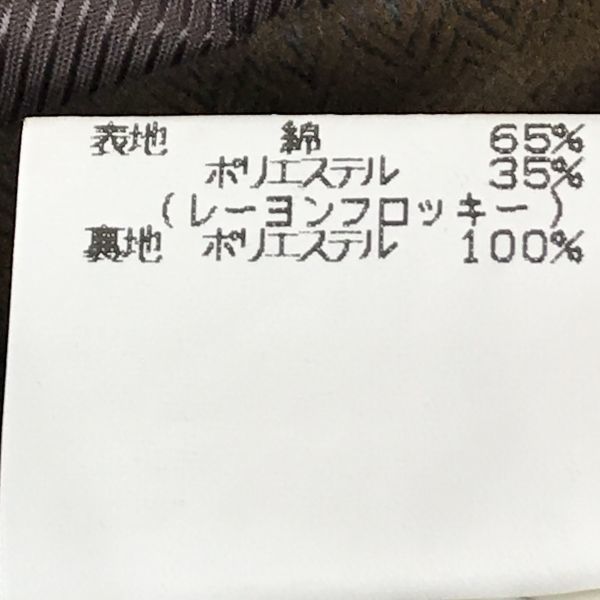 日本製☆トルネード マート☆コットンブルゾン【M/茶系】内ポケット