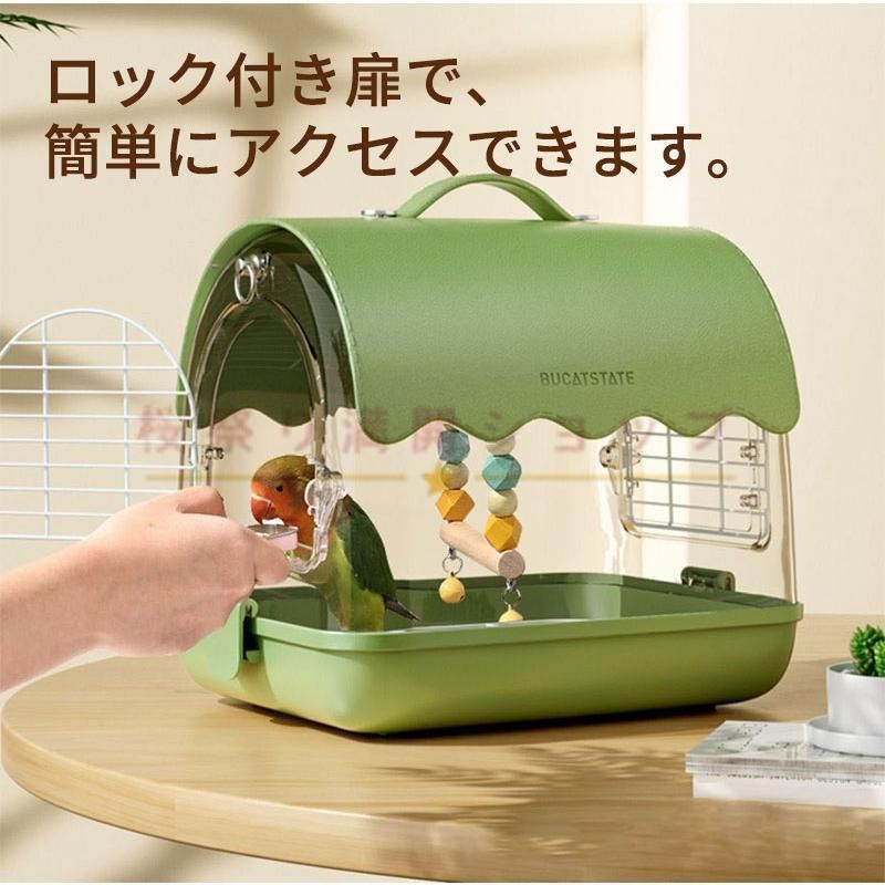 鳥の巣 小動物用