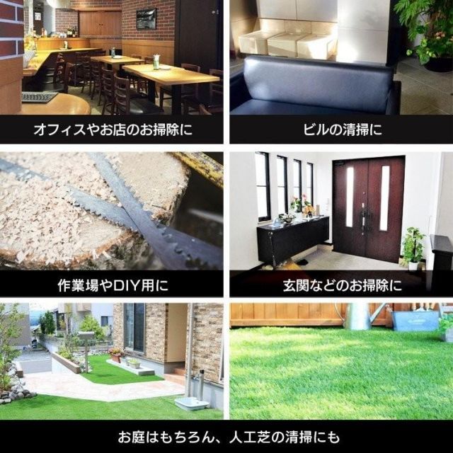 業務用 工業用