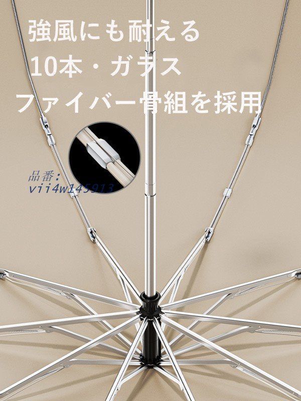 大きい