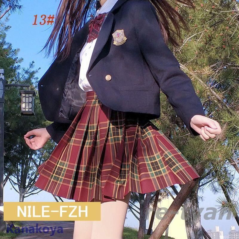 秘密