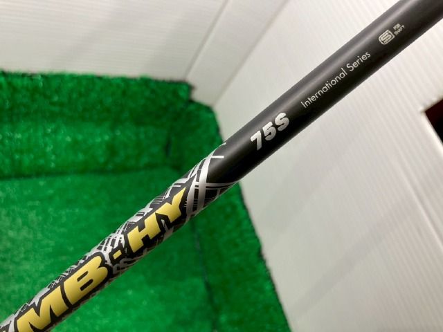 プロシード DOUBLE-R SB-UT 24° ヘッド単体 スリーブ付 PROCEED