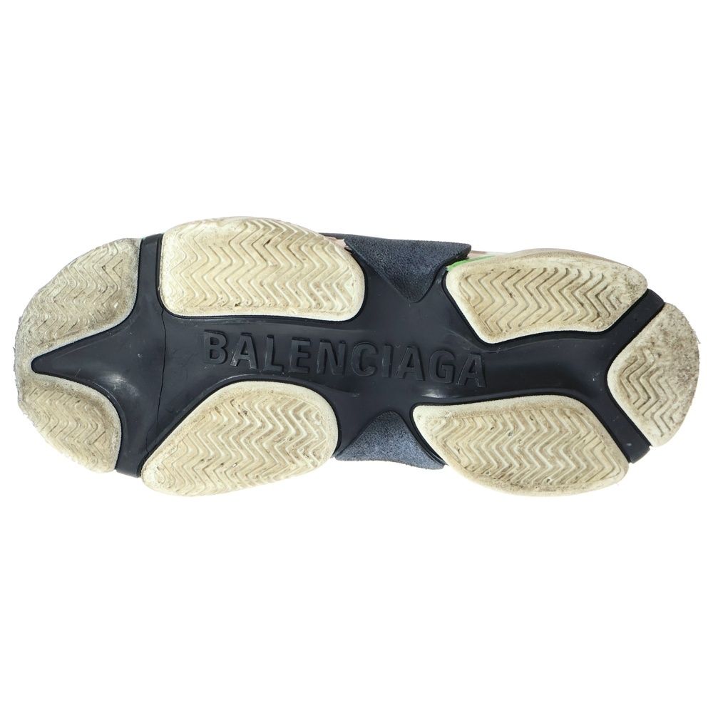 ホワイト レディース