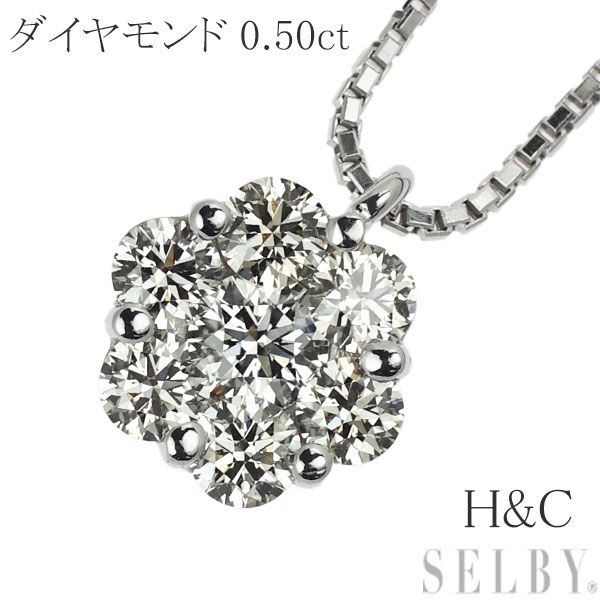 K18WG Hu0026C ダイヤモンド ペンダントネックレス 0.50ct フラワー - メルカリ