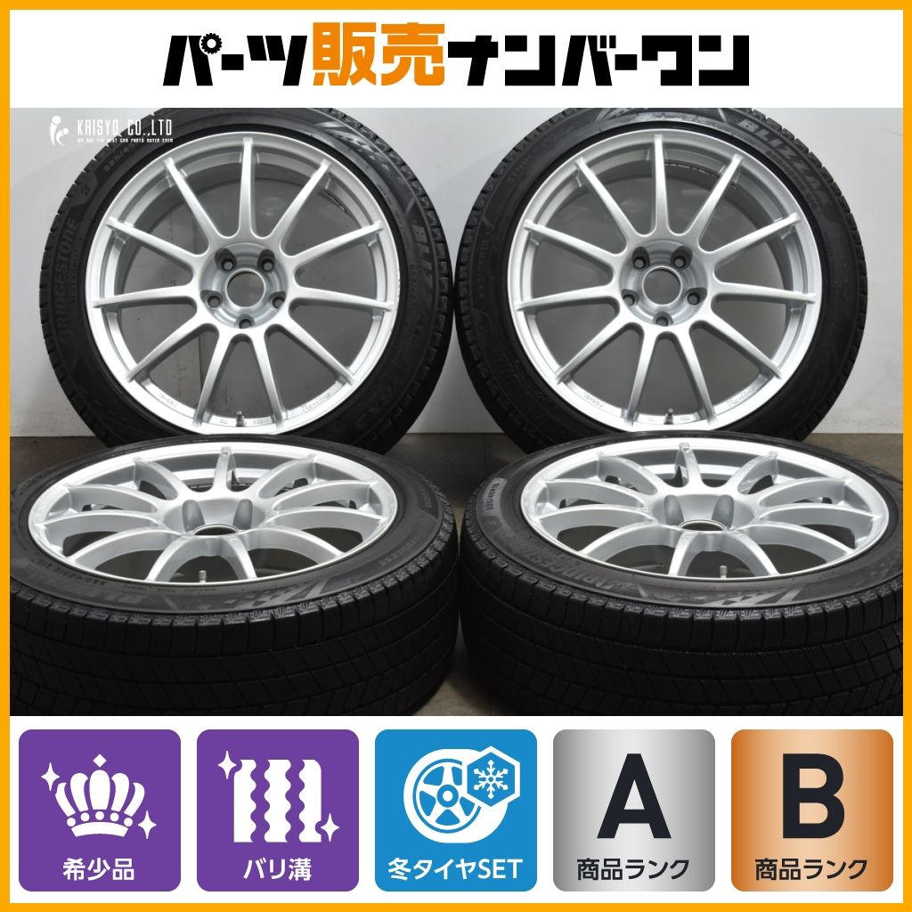 バリ溝 VRX3付】アルファロメオ ジュリア 純正サイズ ASSO パルティーレ 18in 8J +38 PCD110 ブリヂストン ブリザック  225/45R18 - メルカリ