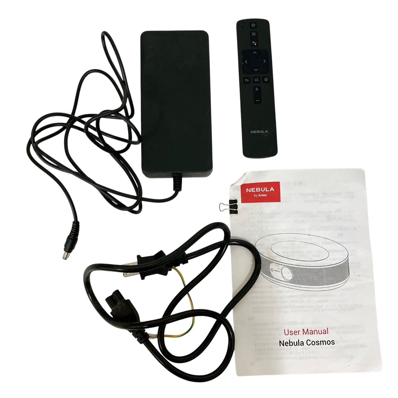 【ジャンク品】ネビュラコスモスプロジェクター　アンカー　リモコン　コード ジャンク品】ネビュラコスモスプロジェクター アンカー リモコン コード