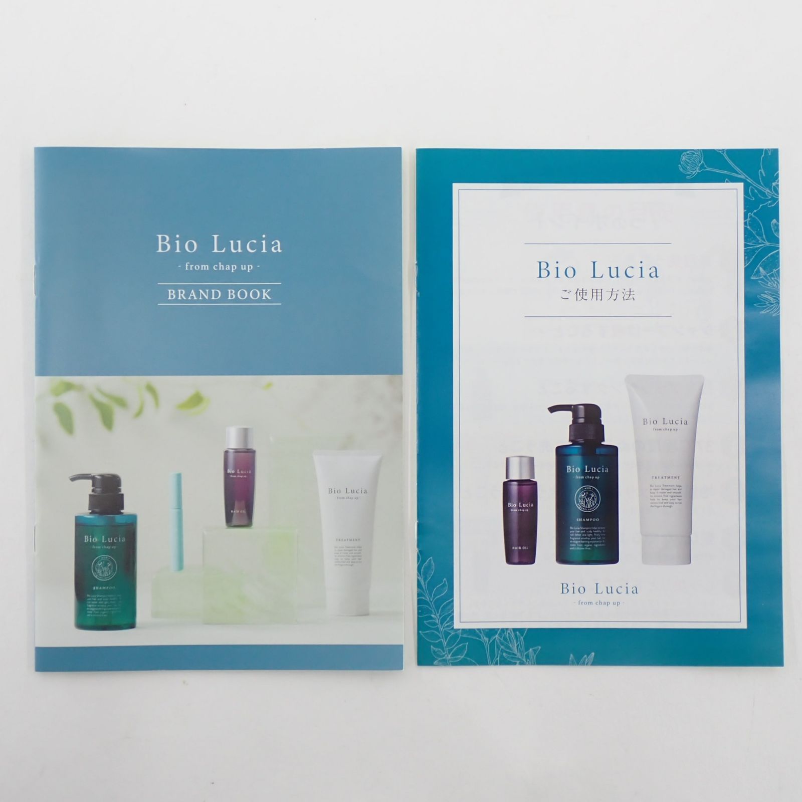 新品未使用】Bio Lucia シャンプー＆トリートメントセット ビオルチア