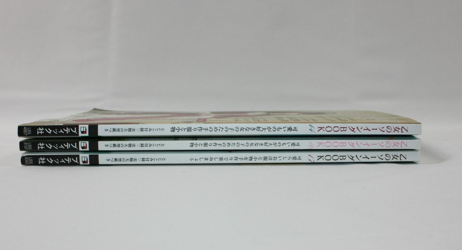 乙女のソーイングBOOK 5冊セット 51C0j0ZNrxL._UF350,350_QL50_.jpg