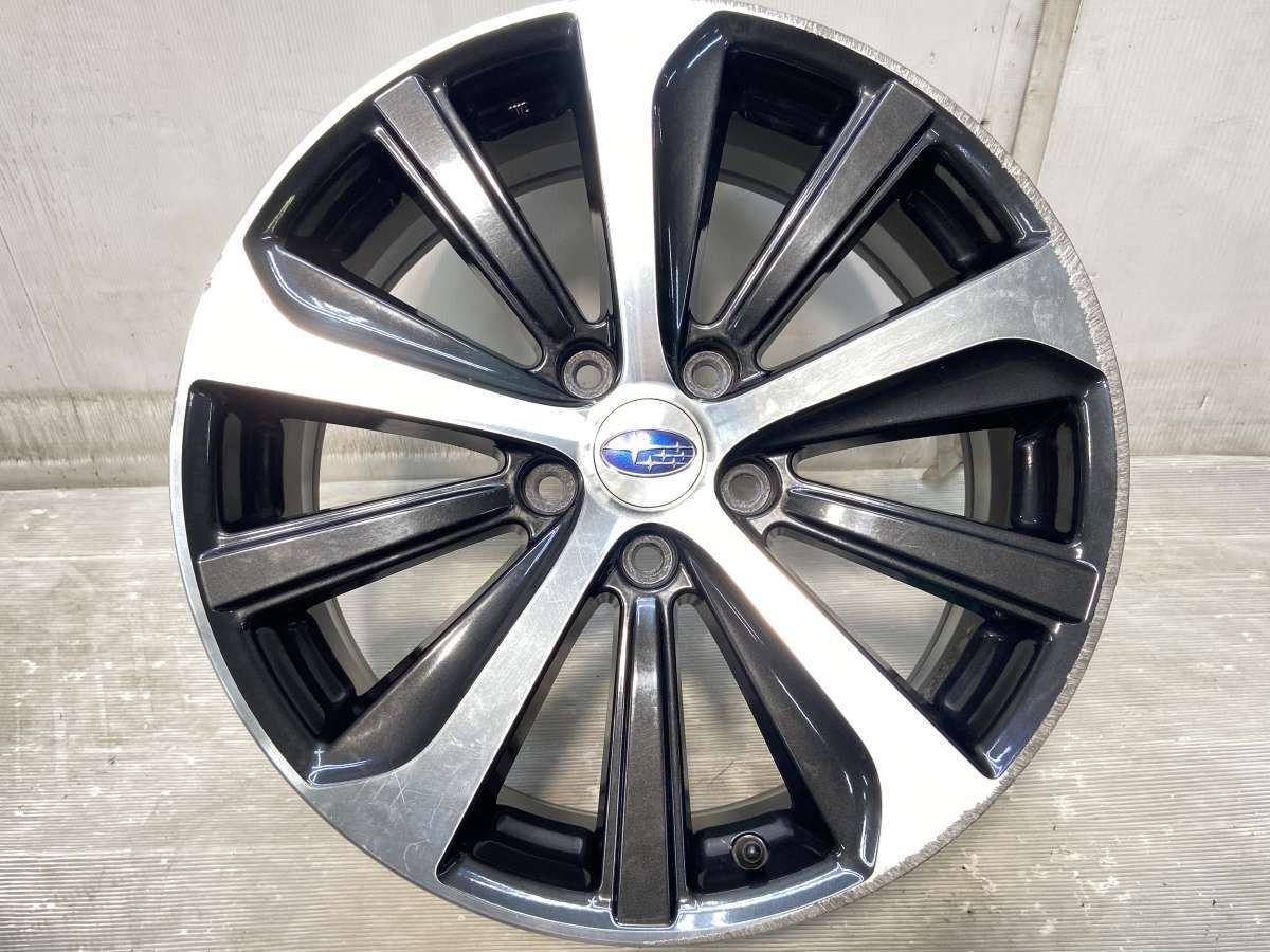 18x7.5 55